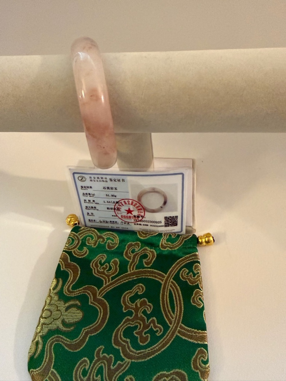 Certified Icy Dragon Silk Jade Bangle Bracelet - Picture 10 of 16
